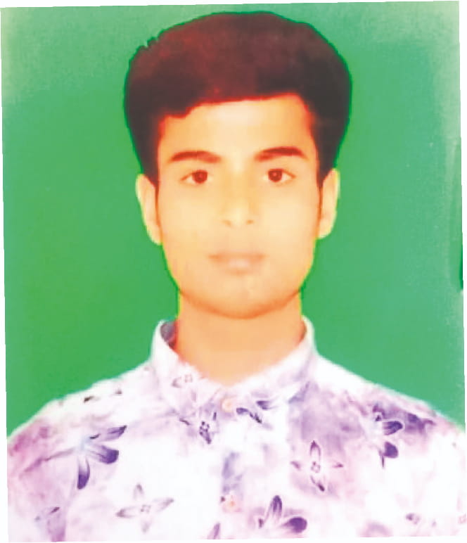 Photo of মো: রাজু আহমেদ